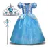 Vestido Fantasia Princesa Azul Longo Infantil Menina Criança