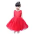 Vestido Festa Menina Vermelho Tam 1/2 Anos Aniversário Lindo