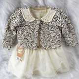 Vestido Infantil Festa Luxo Casaco Dourado Pérolas Tule 1995