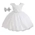 Vestido Infantil Primeira Comunhão Luxo 1 A 10 Frete Grátis