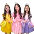 Vestido Princesas Fantasia Infantil Kit Coroa Varinha E Luva