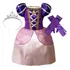 Vestido Princesinha Infantil Roxo Menina Luxo Lindo Rodado