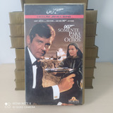 Vhs 007