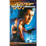 Vhs - 007 O Mundo Não É O Bastante - Pierce Brosnan