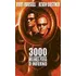 Vhs - 3000 Milhas Para O Inferno - Kurt Russell,