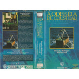 Vhs A