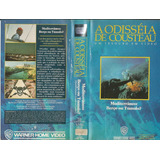 Vhs A