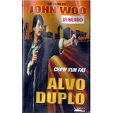 Vhs Alvo