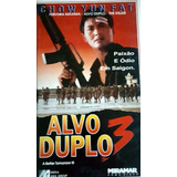 Vhs Alvo