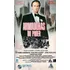 Vhs - Armadilhas Do Poder - James Belushi