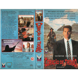 Vhs Coracao
