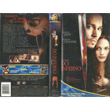 Vhs Do
