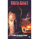 Vhs Duro