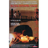 Vhs Em