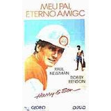Vhs Meu
