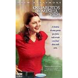 Vhs Os