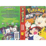 Vhs Pokemon