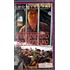 Vhs - Prisioneiro Do Inferno - Chow Yun Fat - Dublado