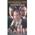 Vhs - Selvagens Em Wall Street - James Garner,