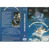 Vhs Um