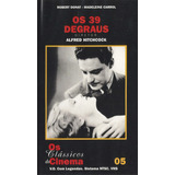Vhs Os 39