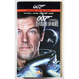 Vhs 007 Contra O
