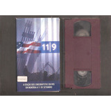 Vhs 11 9 Em