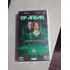 Vhs 13° Andar - Craig Bierko