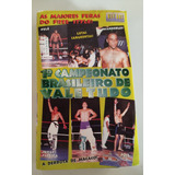 Vhs 1° Campeonato Brasileiro