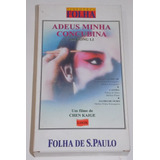 Vhs Adeus Minha Concubina