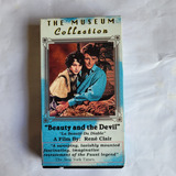 Vhs Beauty And The