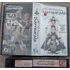 Vhs Dublado Os Três Pequenos Samurais