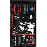 Vhs Dvd A Hora Do Lobo - Ingmar Bergman -