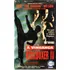 Vhs Dvd A Vingança De Um Kickboxer 4- Don The Dragon Wilson
