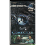 Vhs Dvd Kamikaze