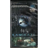 Vhs Dvd Kamikaze