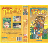 Vhs Dvd Meu Amigo