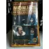 Vhs Dvd Monjas As Escomungadas De Sao Valentino - Leia