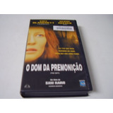 Vhs Legendado   O Dom