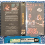 Vhs Legendado Sede De Vingança Brandon Lee