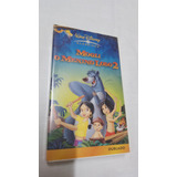 Vhs Mogli 