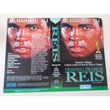 Vhs Muhammad Ali - Quando Éramos Reis - Leia 