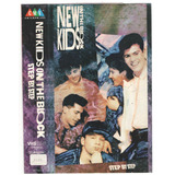 Vhs New Kids On The Block Step By Step -