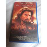 Vhs O Ultimo Samurai