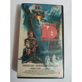 Vhs O Comando 10 De Navarone / Harrison Ford 