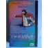 Vhs O Fim Da Inocência, Michele Lee, Susan Blakely