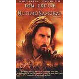 Vhs   O Ultimo Samurai   Tom Cruise