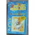 Vhs Original Magic English 8  Que Horas São?  (lacrado)