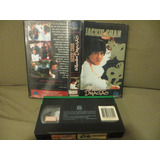 Vhs Os Punhos Do