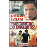 Vhs P Dvd